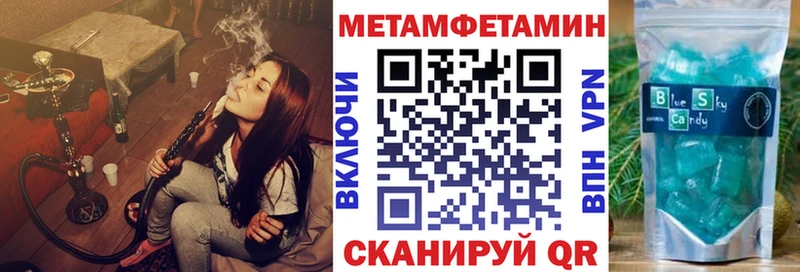 Амфетамин 98%  гидра зеркало  Осташков 