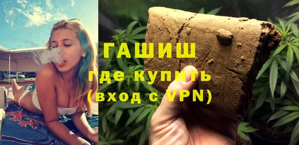 гидропоника Алзамай