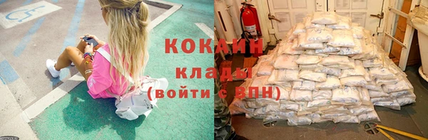 гашиш Новодвинск