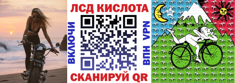 дарнет шоп  Осташков  Марки NBOMe 1,8мг 